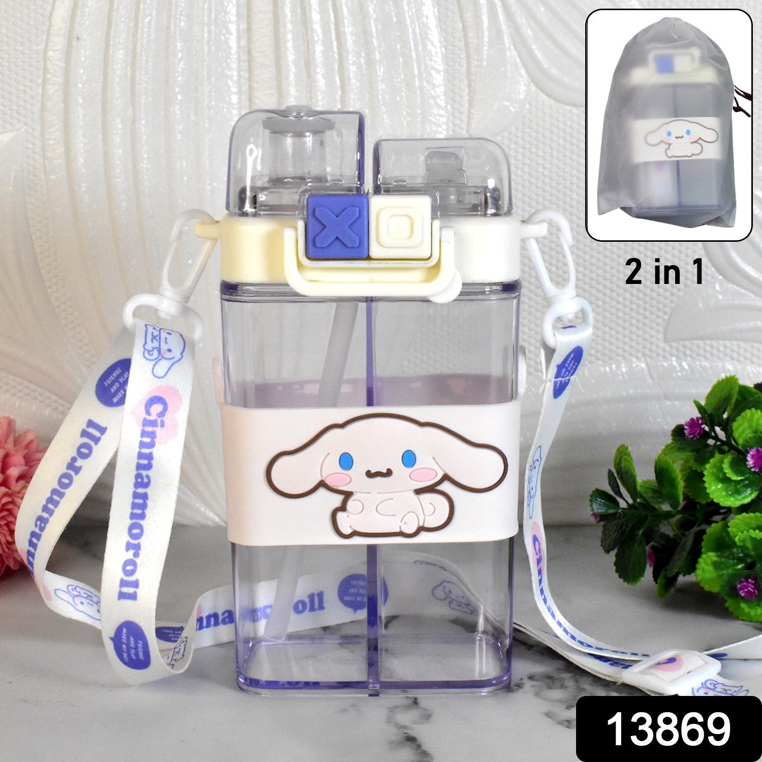 DualFlow Hydration DualFlow Hydration